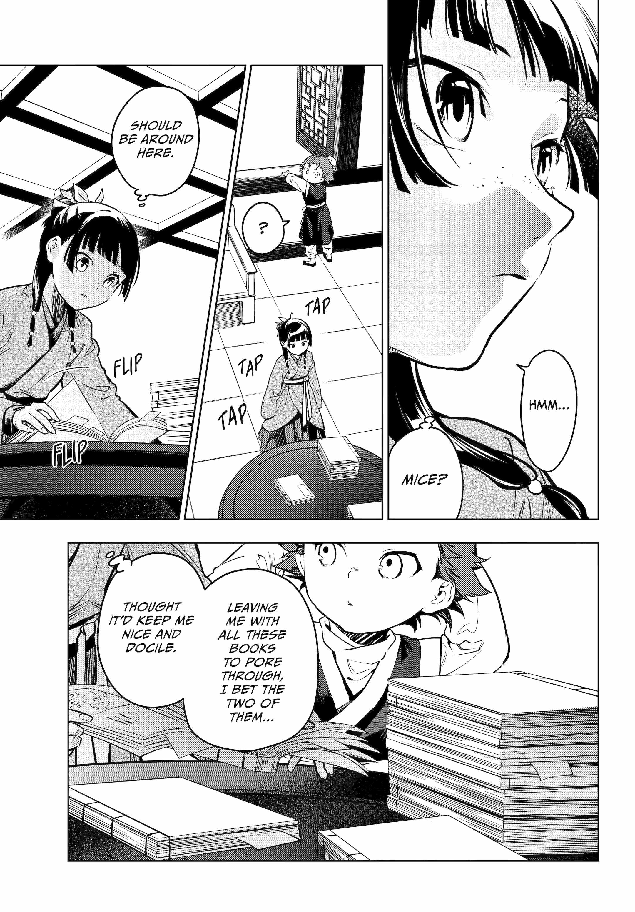 Kusuriya no Hitorigoto Chapter 77 17